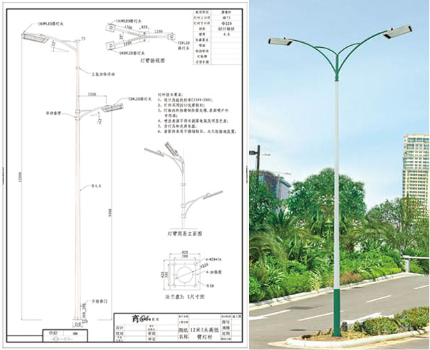 12米三臂路灯杆设计图纸