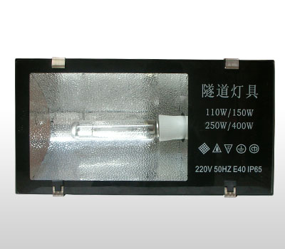 100W/150W/250W/400W高压钠灯隧道灯图片