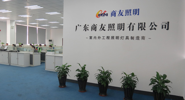 开云（中国）